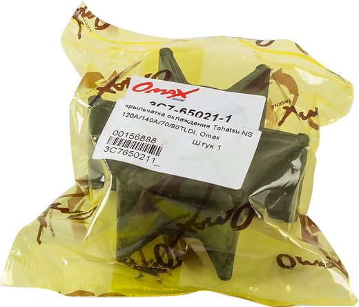 Крыльчатка охлаждения Tohatsu NS120A/140A/70/90TLDI, Omax