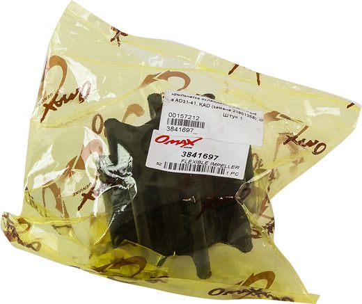 Крыльчатка охлаждения Volvo Penta AD31-41, KAD (замена 21951356), Omax