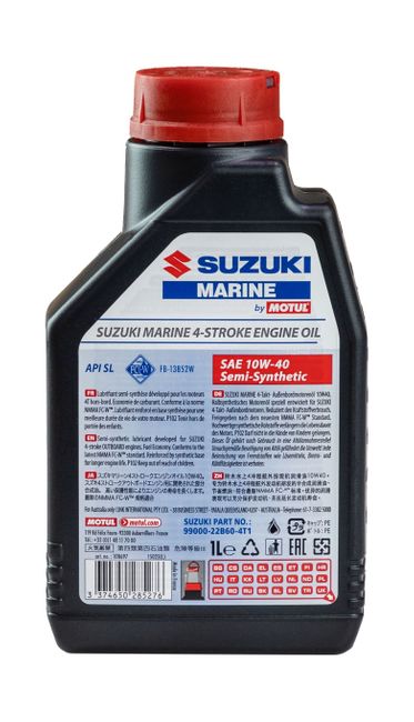 Масло Motul Suzuki Marine 4T SAE 10W40, 1 л