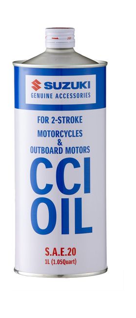 Масло Suzuki CCI 2-х тактное, минеральное, 1л.