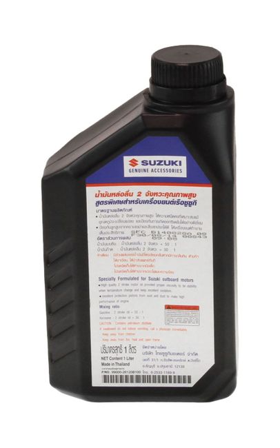 Масло Suzuki Marine Premium 2-х тактное, 1л. минеральное