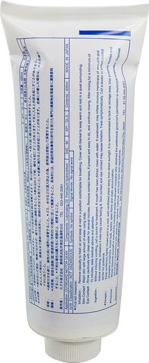 Масло трансмиссионное Ecstar, Gear Oil Sae 90, 400ML