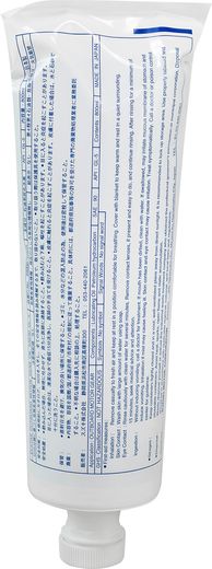 Масло трансмиссионное Ecstar, Gear Oil Sae 90, 800ML