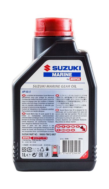 Масло трансмиссионное MOTUL Suzuki Marine Gear Oil SAE 90, 1 л