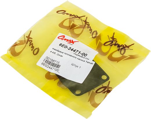 Мембрана топливного насоса Yamaha 4/5, Omax