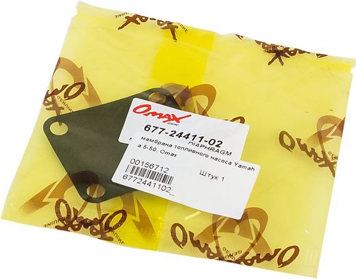Мембрана топливного насоса Yamaha 5-50, Omax