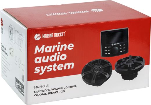 Морская аудиосистема Marine Rocket MRH-335 (комплект 2B)