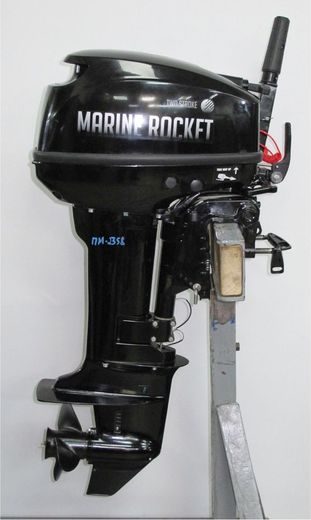 Мотор лодочный Marine Rocket MR9.9FHS, б/у