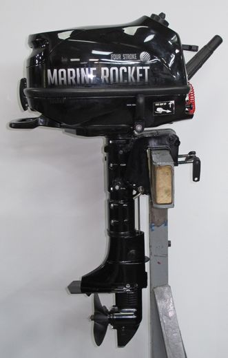 Мотор лодочный Marine Rocket MRF6HS, б/у
