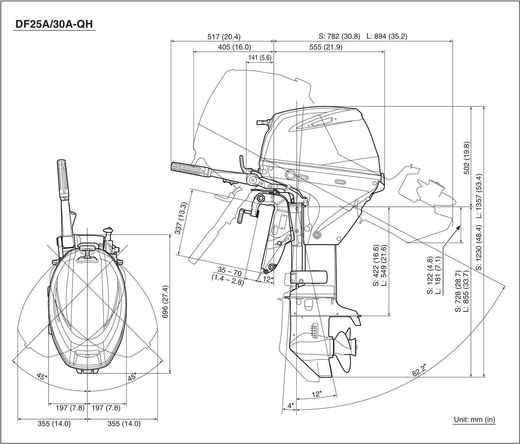 Мотор лодочный Suzuki DF30AQHS