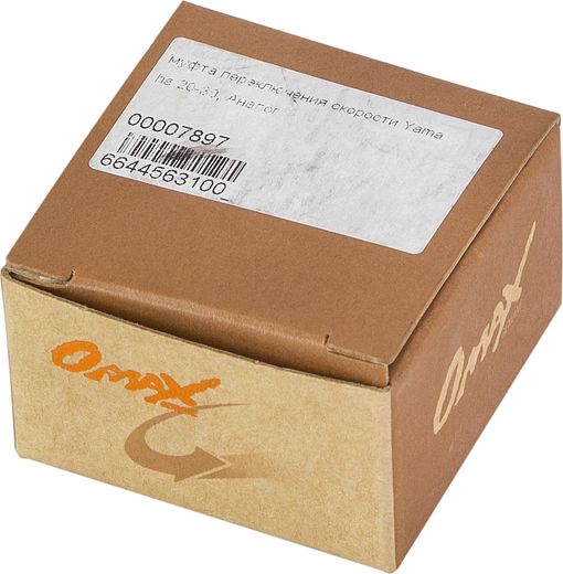 Муфта переключения скорости Yamaha 20-30, Omax