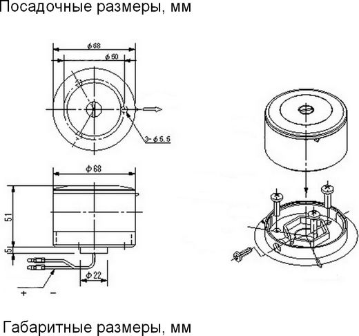 Огонь топовый IBUKI, 360", светодиодный, 10-30V
