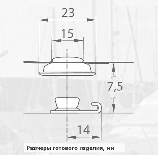 Нижняя часть кнопки Q-snap, нержавеющая с самосверлящим шурупом (упаковка 10шт.)