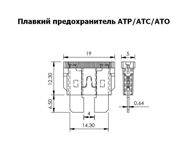 Блок на 6 предохранителей ATP/ATC/ATO с крышкой