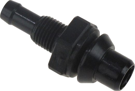Штуцер топливный Suzuki DT4-65 (мотор), совместим с 6575094404