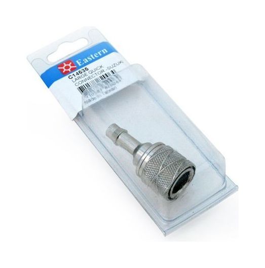 Переходник топливный Suzuki (коннектор;металл;ID:13mm;5/16"), совместим с C14527 (аналог 6575095510)