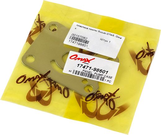Пластина помпы Suzuki DT4/5, Omax