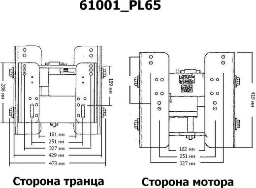 Подъёмник мотора гидравлический 50-300 л.с. вертикальный (Power-Lift) вынос 10" (25 см) с указателем, CMC