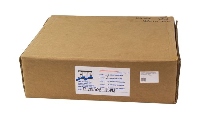 Подъёмник мотора гидравлический 50-300 л.с. вертикальный (Power-Lift), CMC