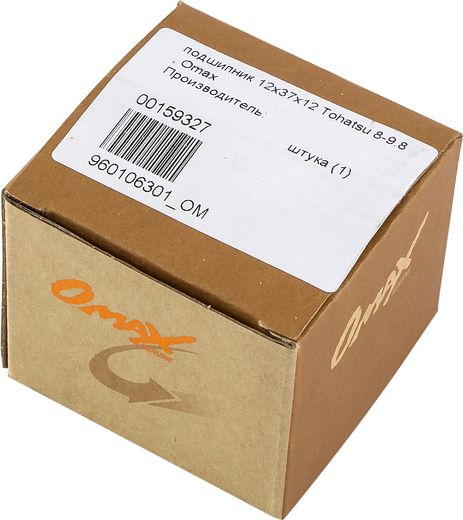 Подшипник 12x37x12, Tohatsu/Mercury 8-9.8, Omax