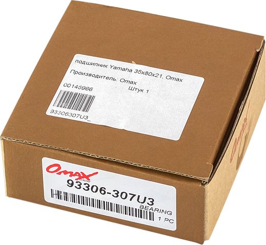Подшипник 35х80х21, Yamaha, Omax