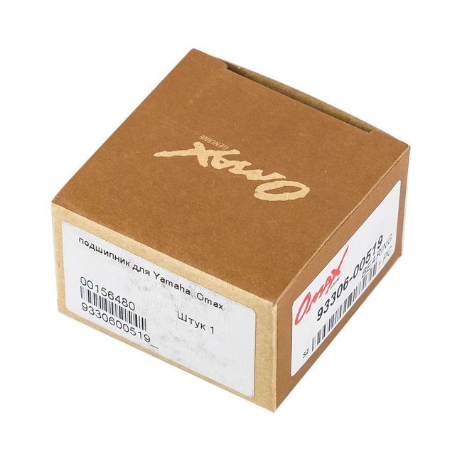 Подшипник 25x47x12, Yamaha, Omax