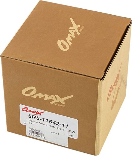 Поршень Yamaha 115-225, STD, P, под палец 23мм, Omax