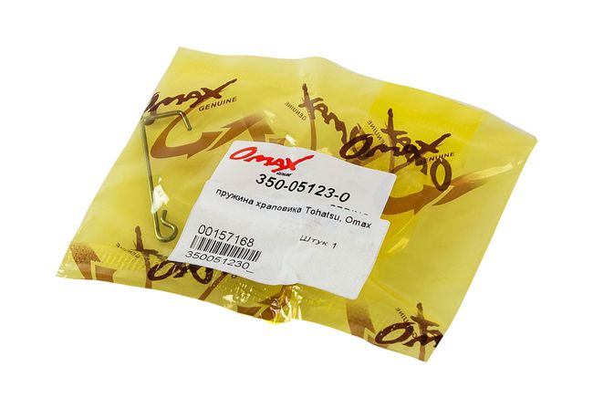 Пружина храповика Tohatsu/Mercury, Omax