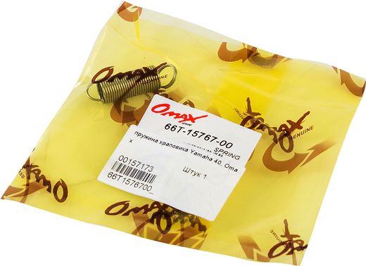 Пружина храповика Yamaha 40, Omax