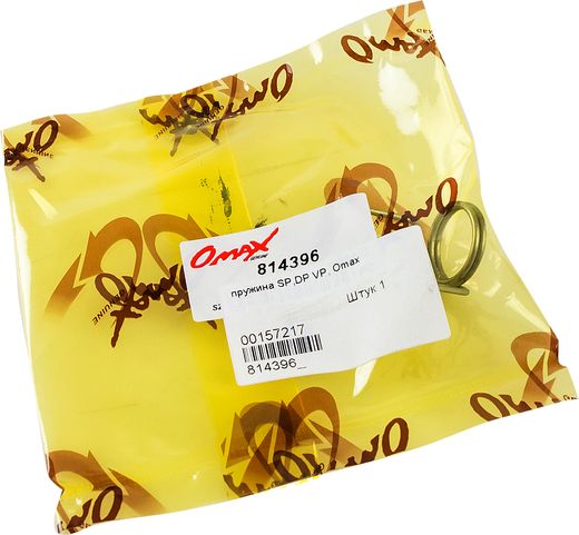 Пружина SP,DP VP, Omax