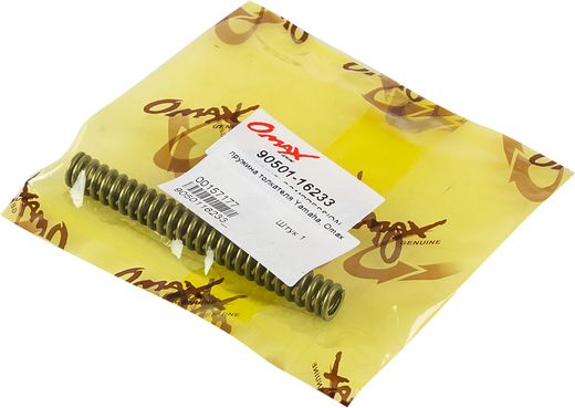 Пружина толкателя Yamaha, Omax