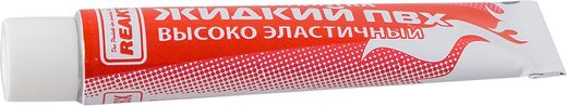 ПВХ жидкий не армированный, повышенной эластичности, хаки, 15мл, Reaktor