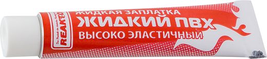 ПВХ жидкий не армированный, повышенной эластичности, зеленый, 15мл, Reaktor