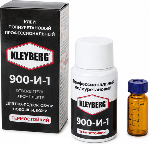 Ремкомплект лодки ПВХ, Клейберг 900-И-1, 30 мл с отвердителем