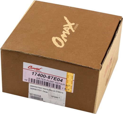 Ремкомплект помпы Suzuki DT90/100/DF60T/70T, Omax