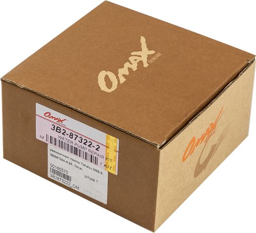 Ремкомплект помпы Tohatsu M6B-9.8B/MFS8A-9.8A, Omax