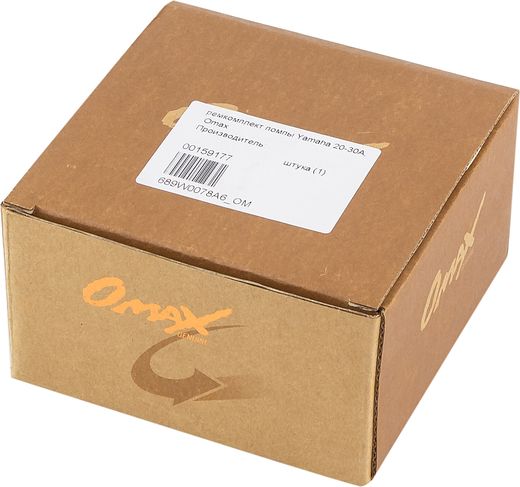 Ремкомплект помпы Yamaha 20-30A, Omax