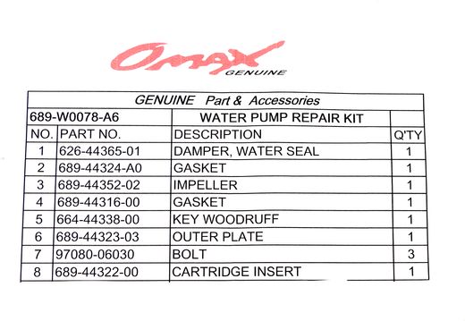 Ремкомплект помпы Yamaha 20-30A, Omax