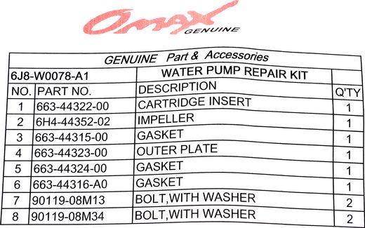 Ремкомплект помпы Yamaha 25-30D, Omax