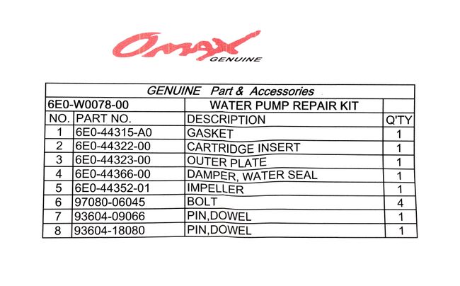 Ремкомплект помпы Yamaha 4-5, Omax