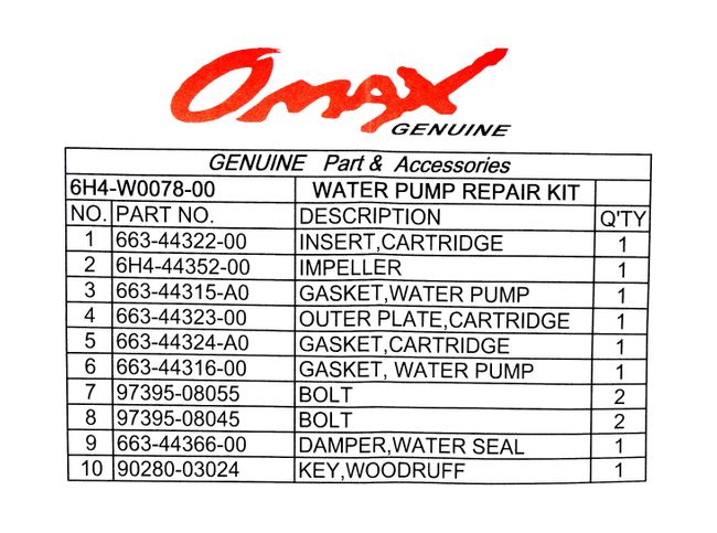 Ремкомплект помпы Yamaha 40-50, Omax