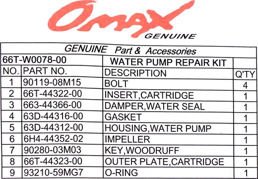 Ремкомплект помпы Yamaha 40, Omax