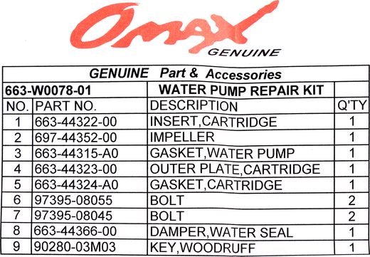Ремкомплект помпы Yamaha 55, Omax