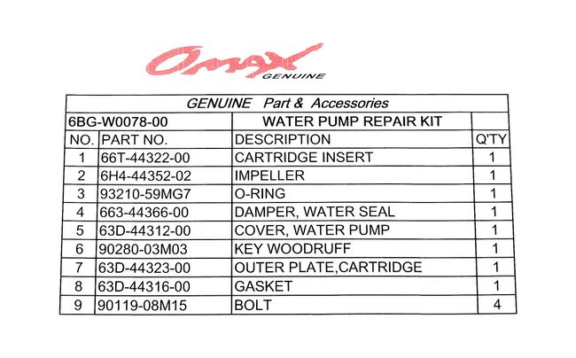 Ремкомплект помпы Yamaha F30-F40, Omax