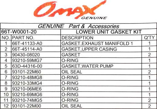 Ремкомплект редуктора Yamaha 40X, Omax