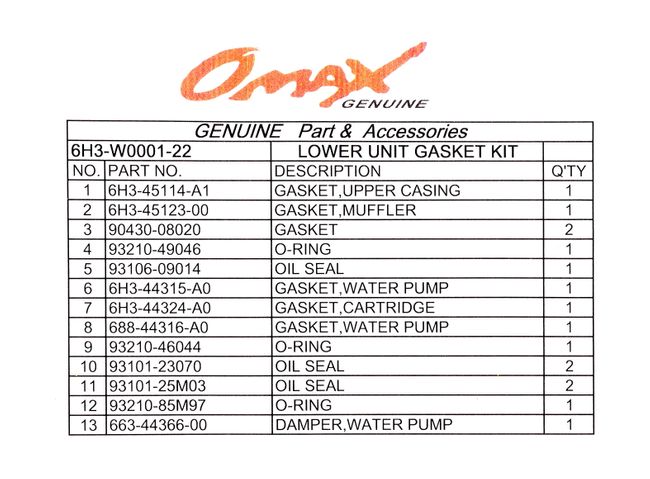 Ремкомплект редуктора Yamaha 60F/70B, Omax