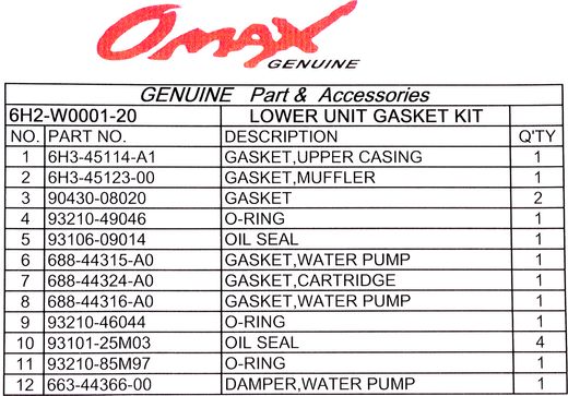 Ремкомплект редуктора Yamaha 60F/70D, Omax
