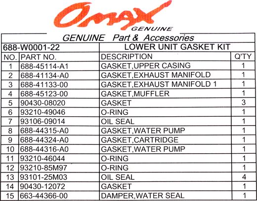 Ремкомплект редуктора Yamaha 75A/85A, Omax