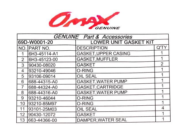 Ремкомплект редуктора Yamaha E60, Omax