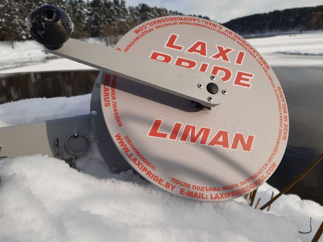 Ручная якорная лебедка для лодок ПВХ LAXI PRIDE LIMAN